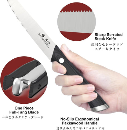 imarku Japanese Steak Knives Set of 8, Serrated blade, Pakkawood Handle | Serrated steak knife with non-slip Pakkawood handle, rust-proof blade, perfect for BBQ, restaurant, holiday dinners